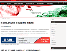 Tablet Screenshot of maroc-vapoteurs.com